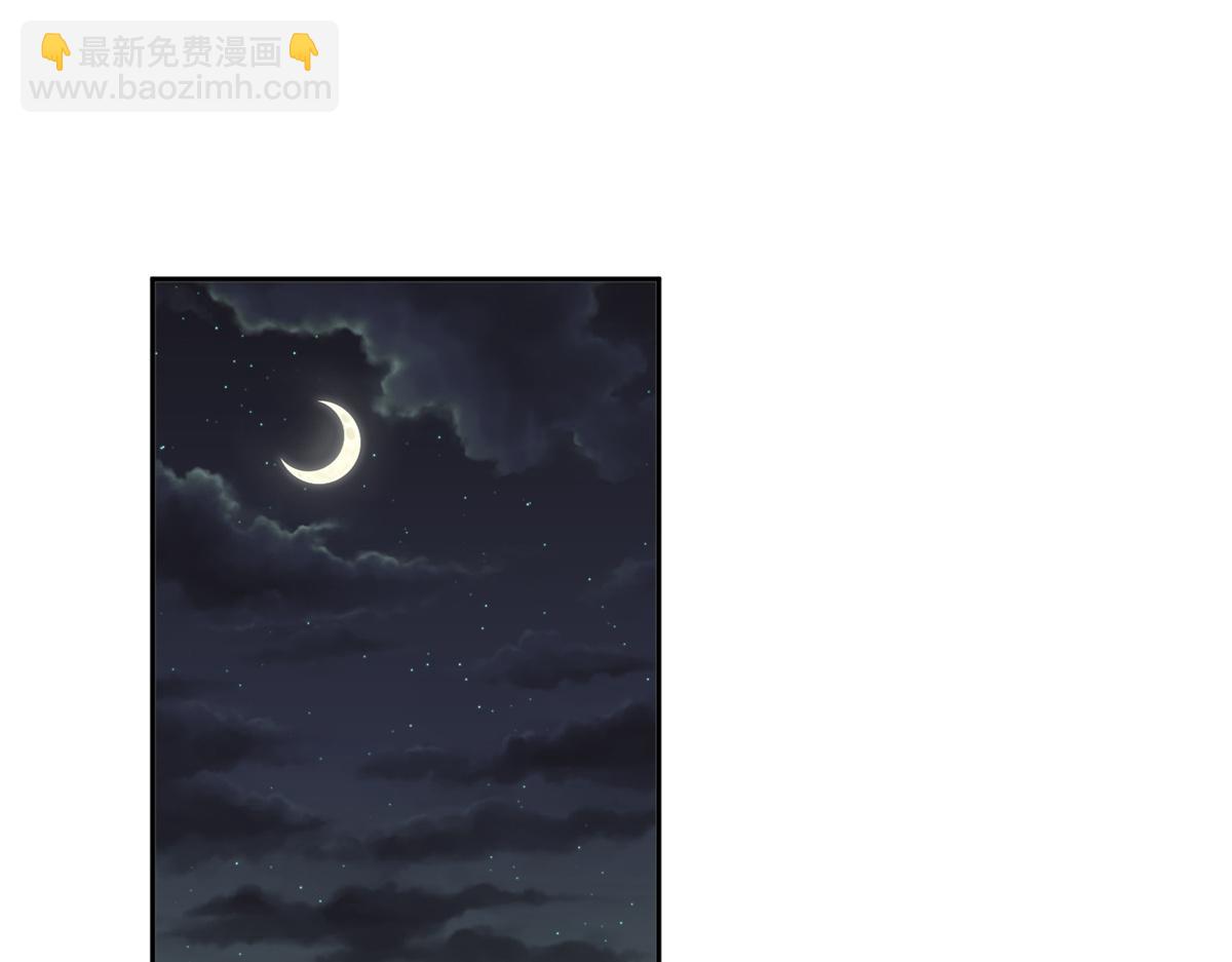 第255话 营销大战(1/3)-第258话