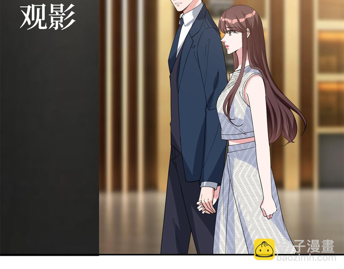 第255话 营销大战(1/3)-第258话