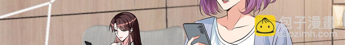 第255话 营销大战(1/3)-第258话
