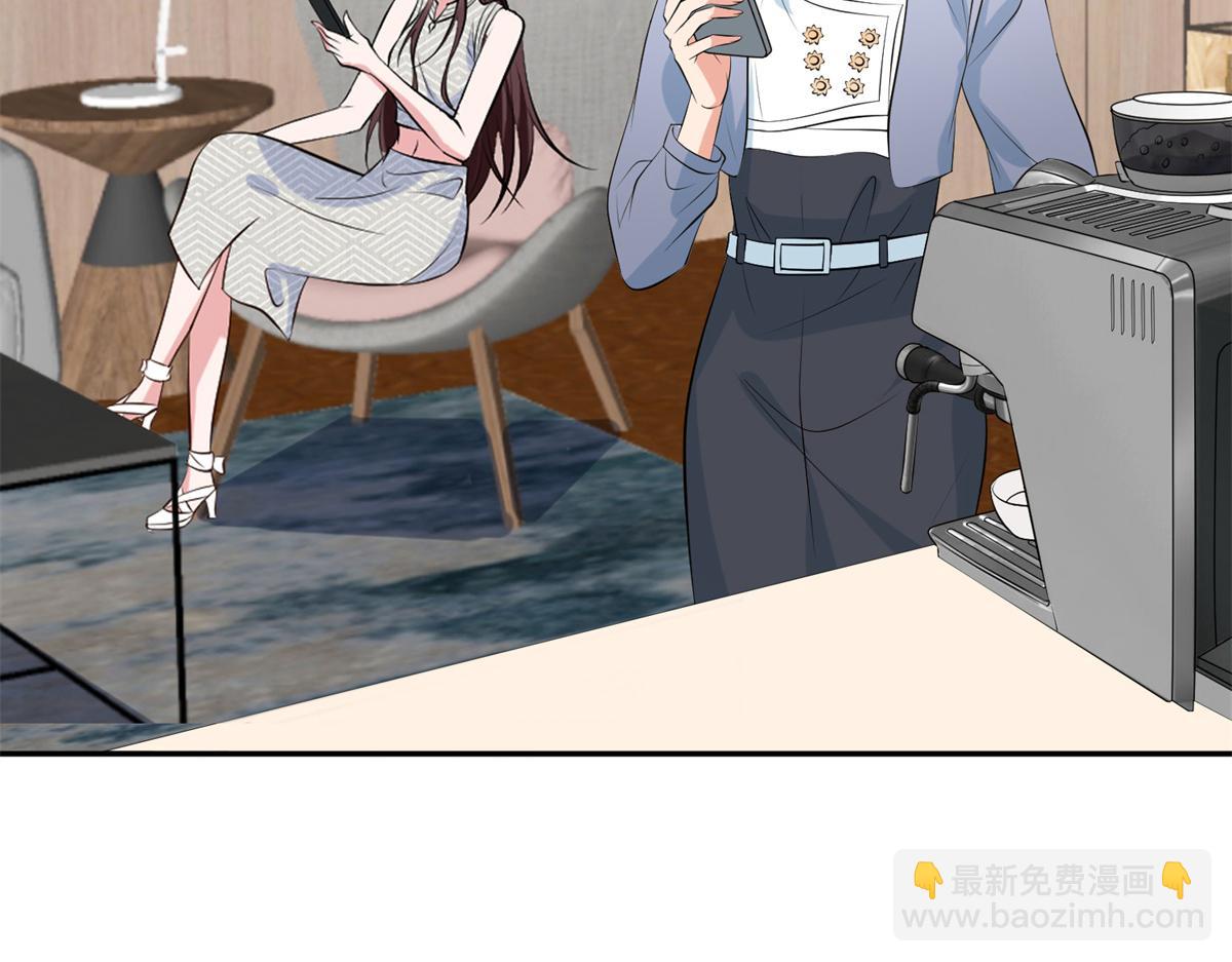 第255话 营销大战(1/3)-第258话
