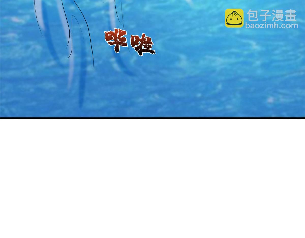 第257话 谈判(1/3)-第260话
