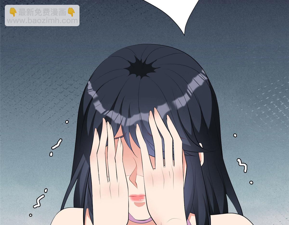 第259话 老爷子的考验(1/3)-第262话