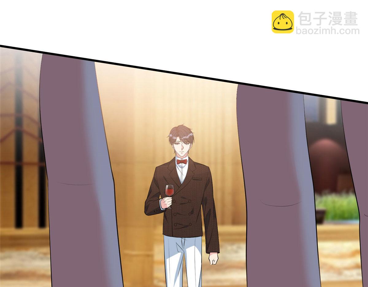 第259话 老爷子的考验(1/3)-第262话