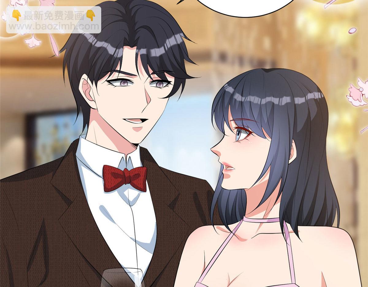 第259话 老爷子的考验(1/3)-第262话
