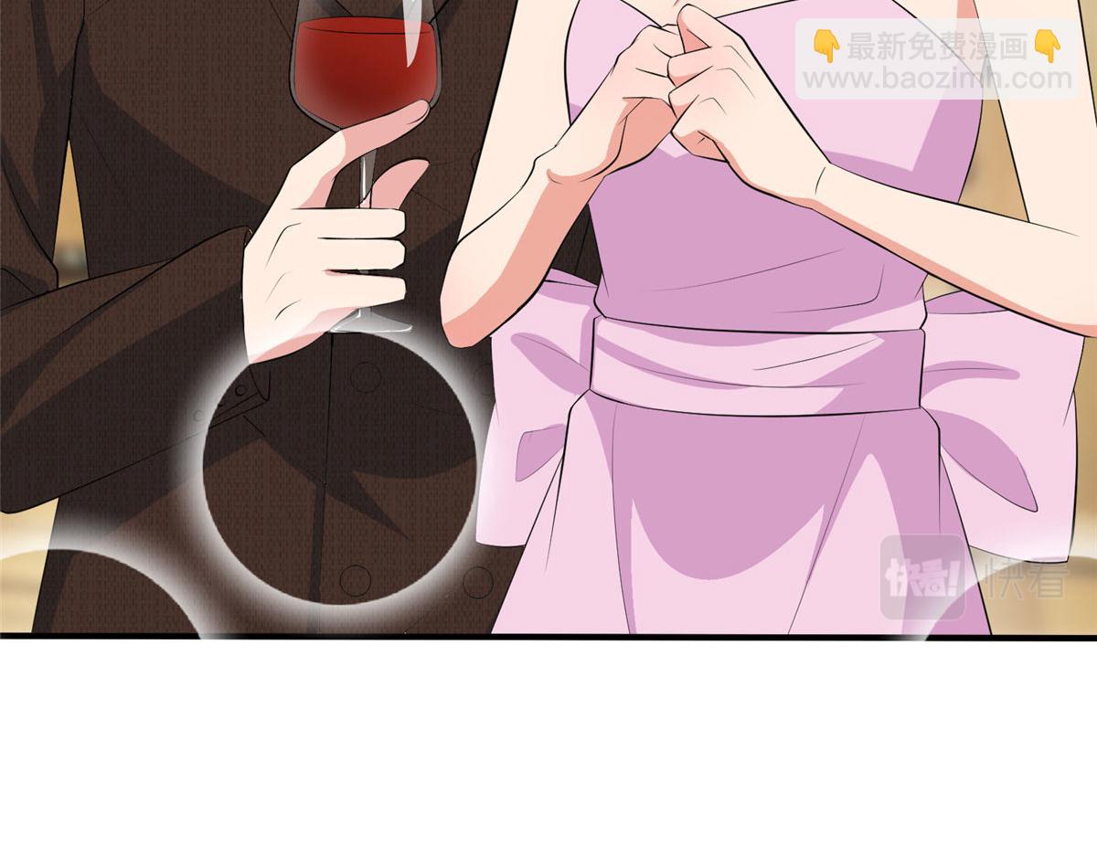 第259话 老爷子的考验(1/3)-第262话