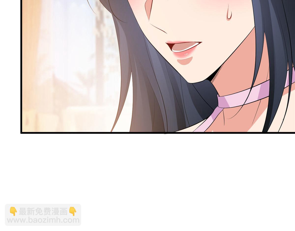 第259话 老爷子的考验(1/3)-第262话