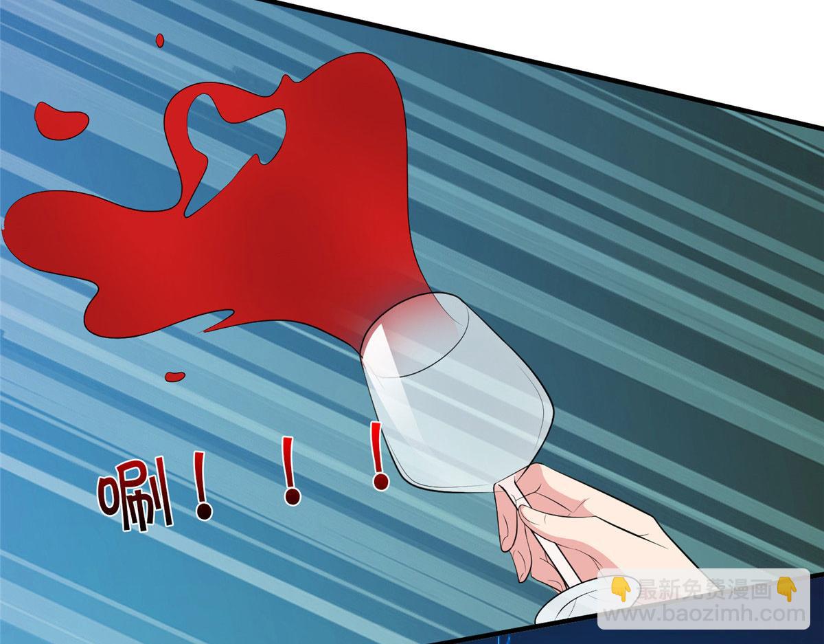 第259话 老爷子的考验(1/3)-第262话