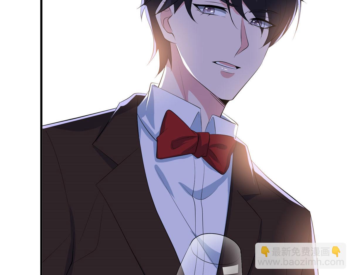 第259话 老爷子的考验(1/3)-第262话