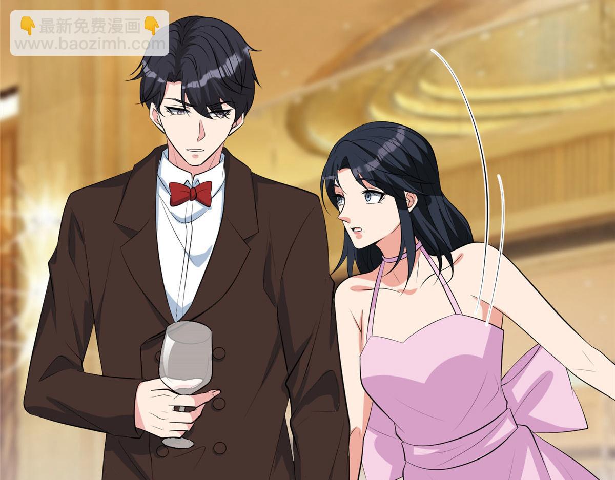 第259话 老爷子的考验(1/3)-第262话