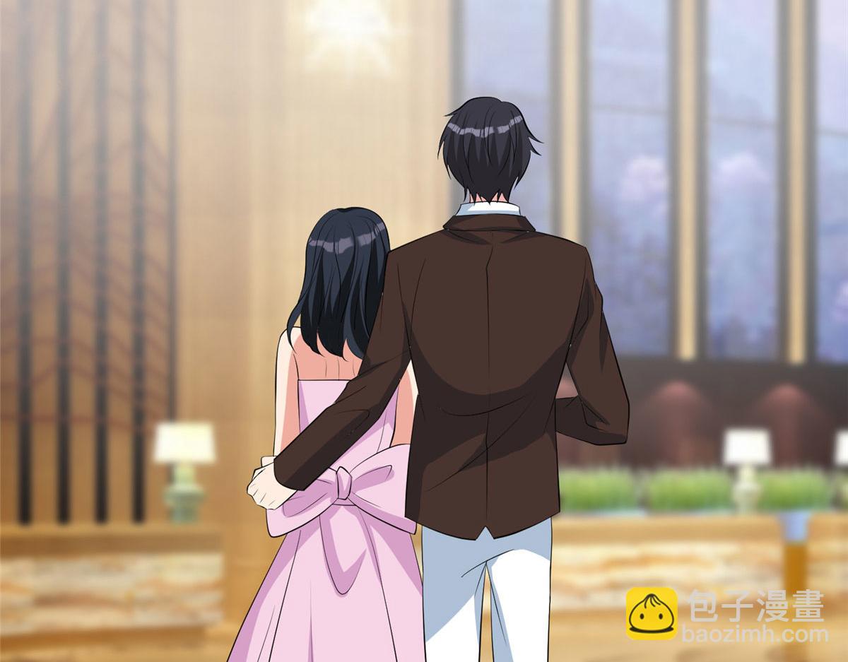 第259话 老爷子的考验(1/3)-第262话