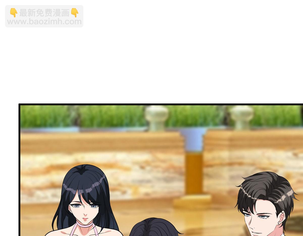 第259话 老爷子的考验(1/3)-第262话