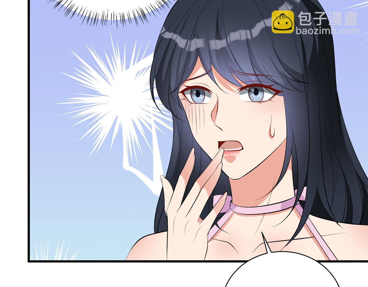 第259话 老爷子的考验(1/3)-第262话