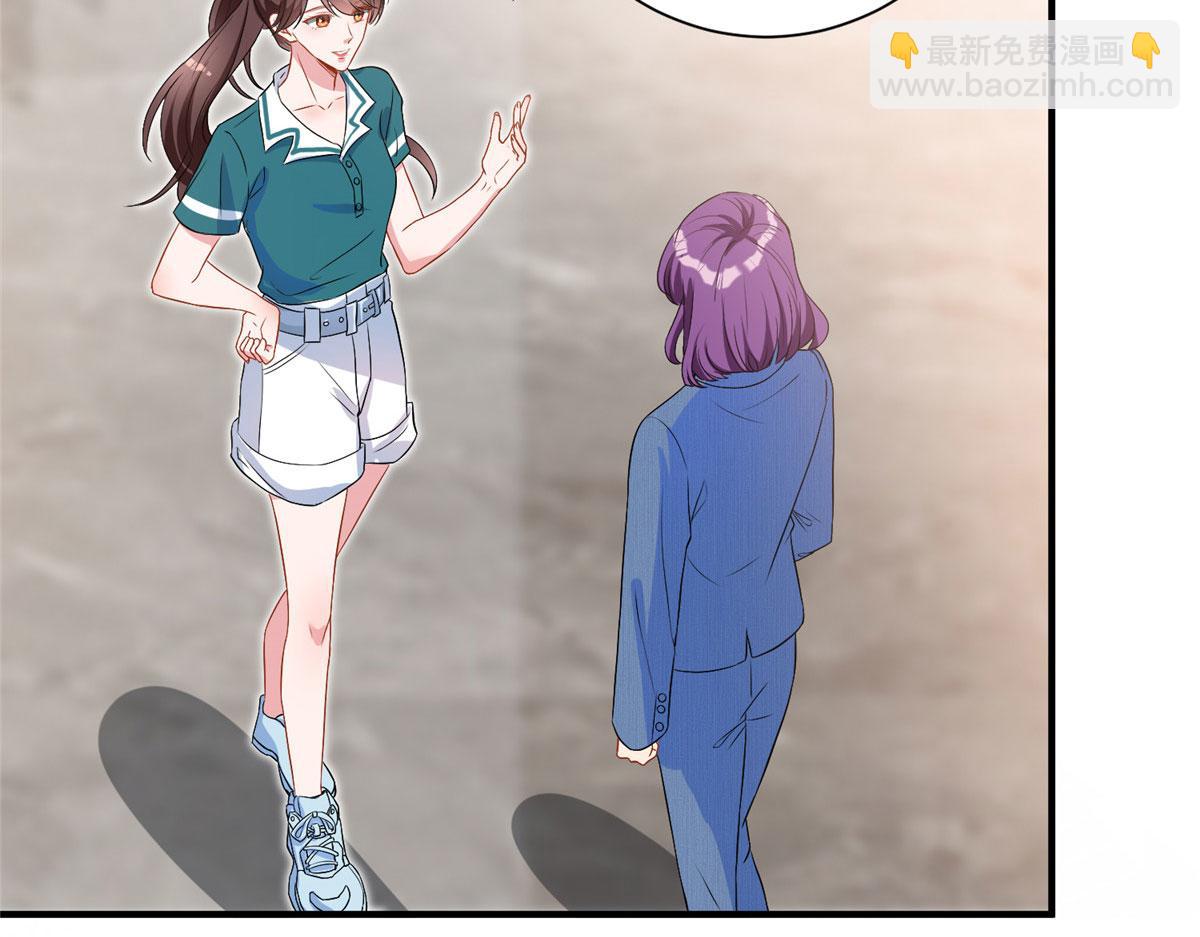 第261话 地下情人(1/2)-第264话