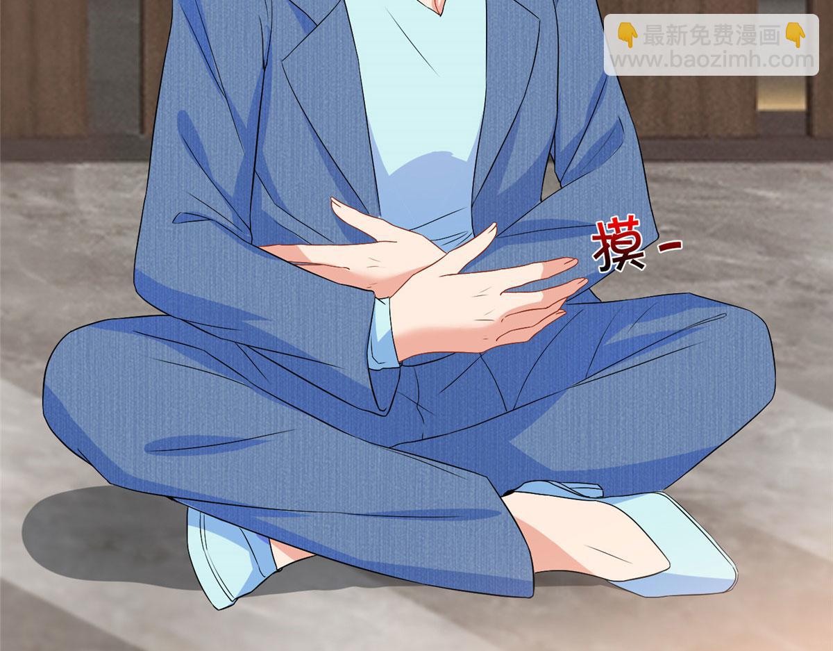 第261话 地下情人(1/2)-第264话