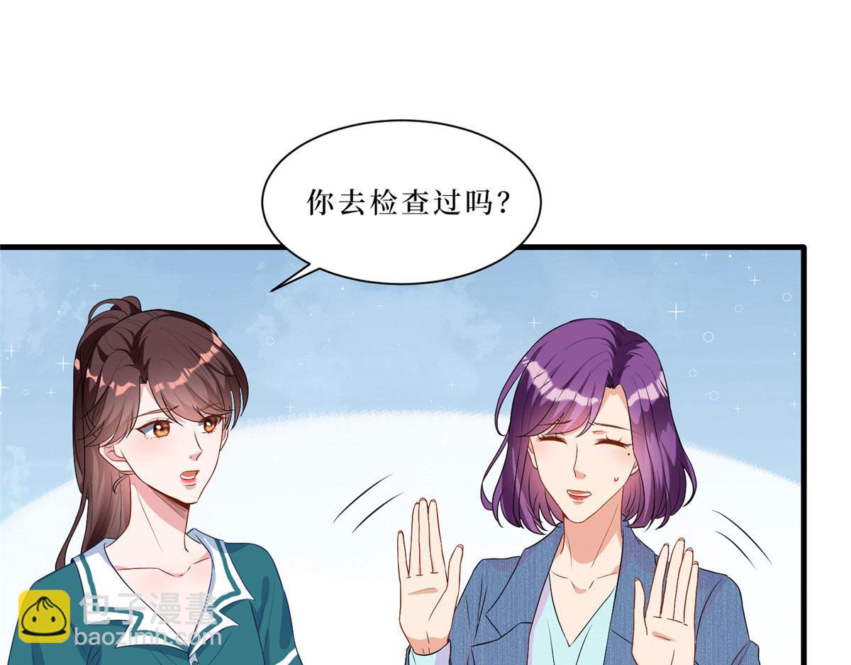 第261话 地下情人(1/2)-第264话