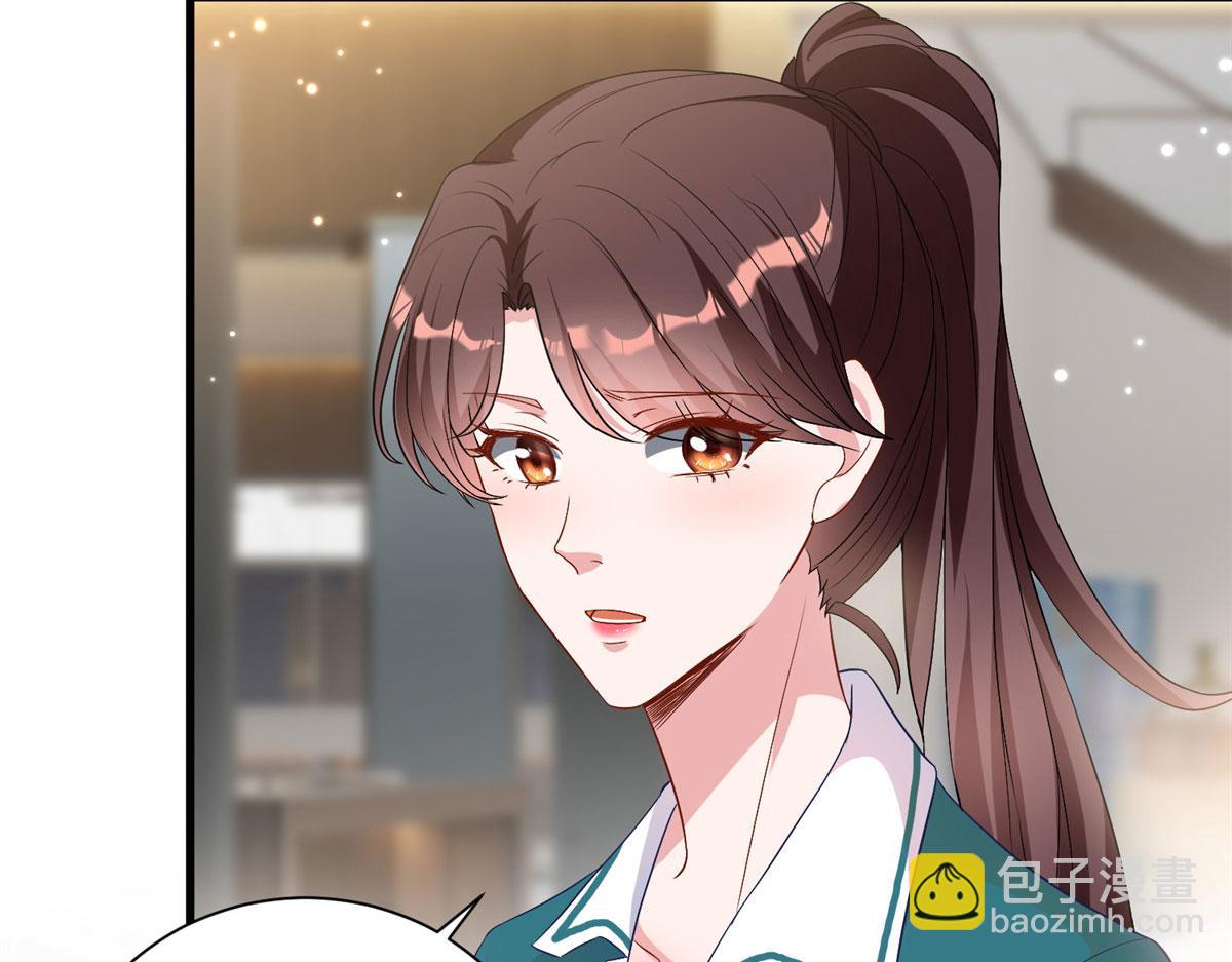 第261话 地下情人(1/2)-第264话