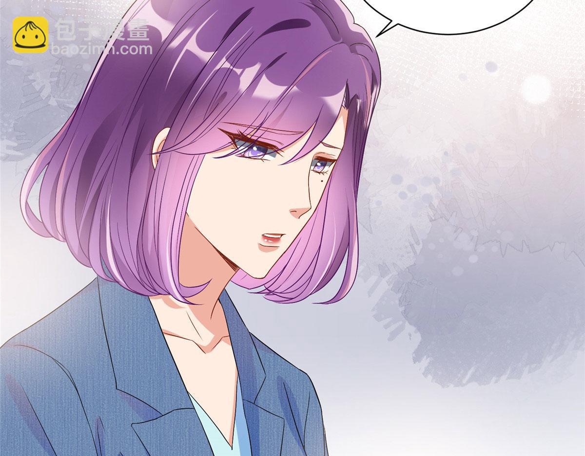 第261话 地下情人(1/2)-第264话