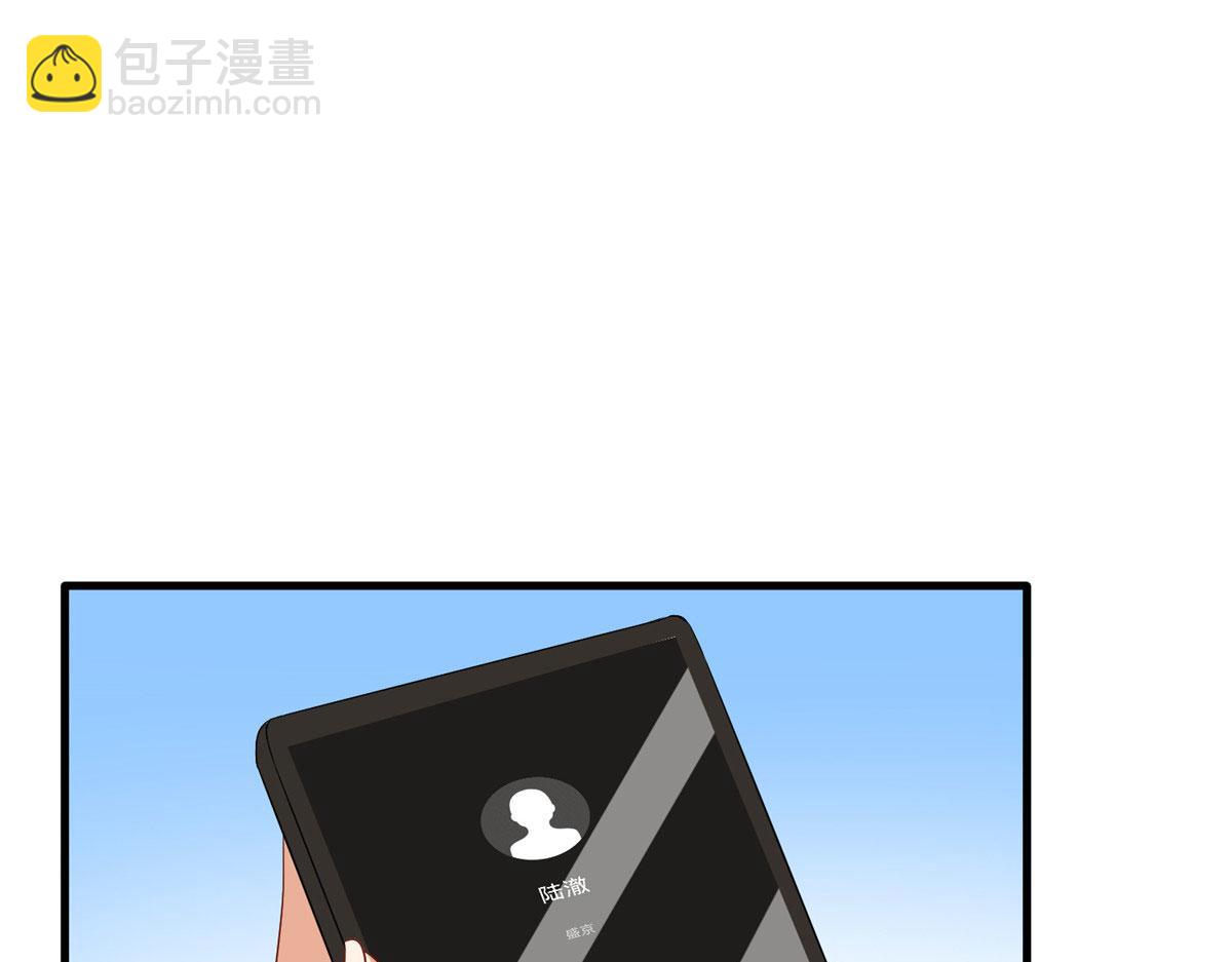 第261话 地下情人(1/2)-第264话
