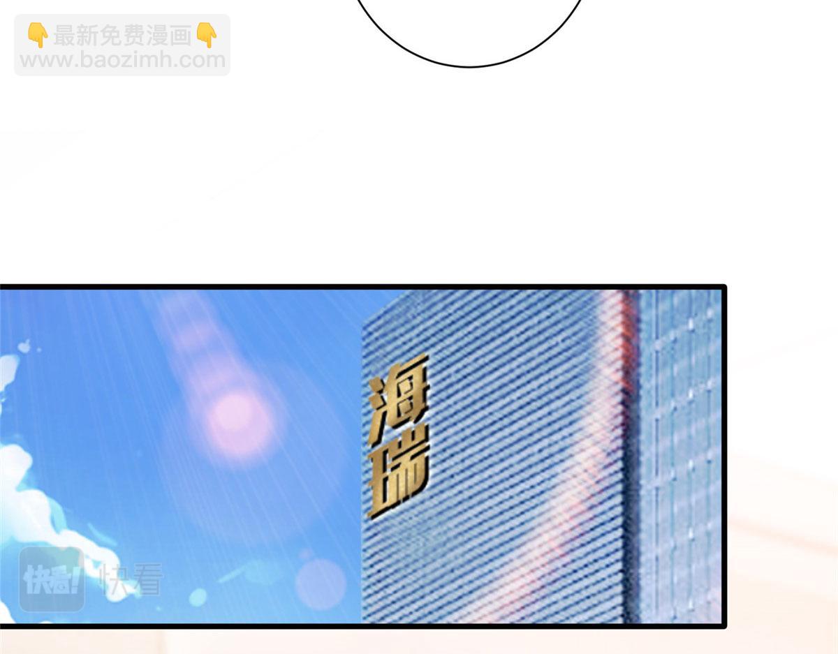 第261话 地下情人(1/2)-第264话