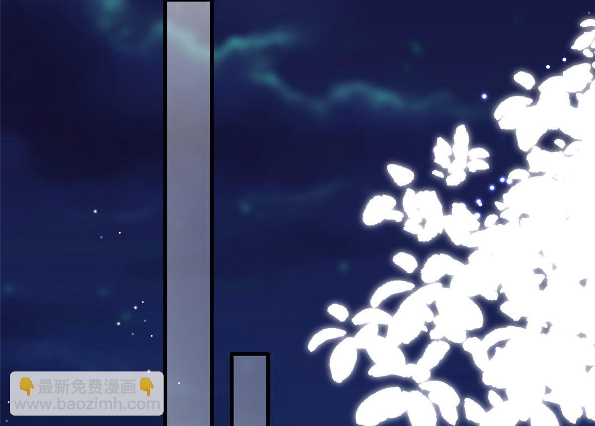 第261话 地下情人(1/2)-第264话
