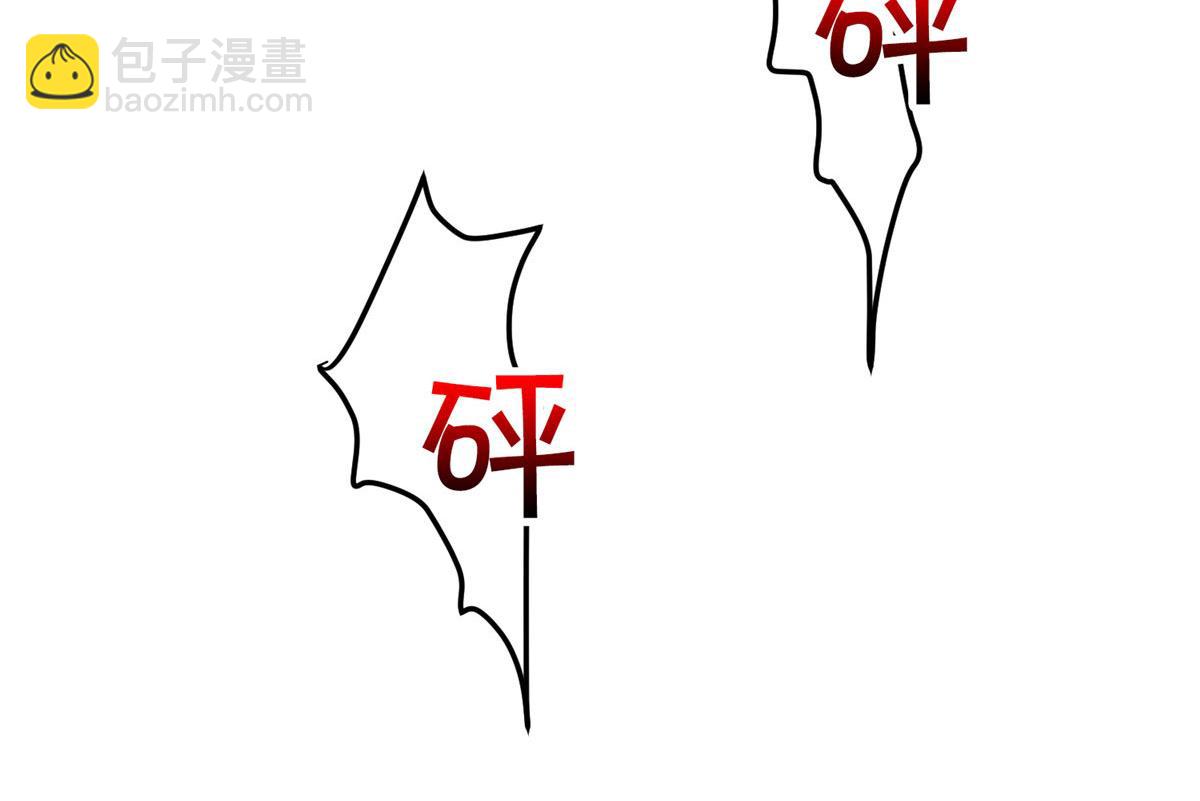 第261话 地下情人(1/2)-第264话