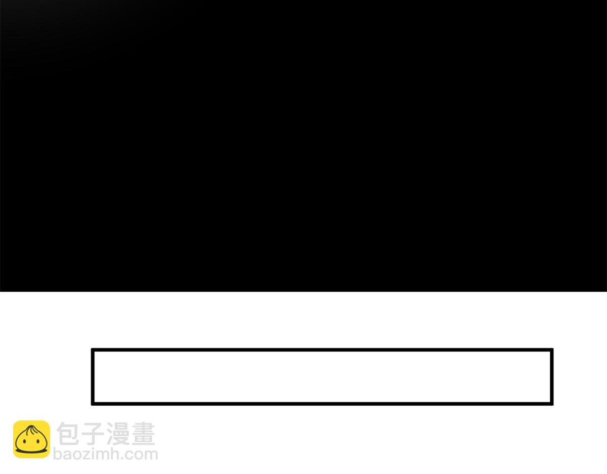 第263话 墨总的威慑力(1/3)-第266话