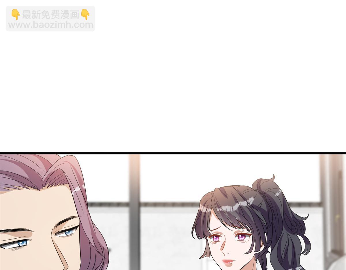 第263话 墨总的威慑力(1/3)-第266话