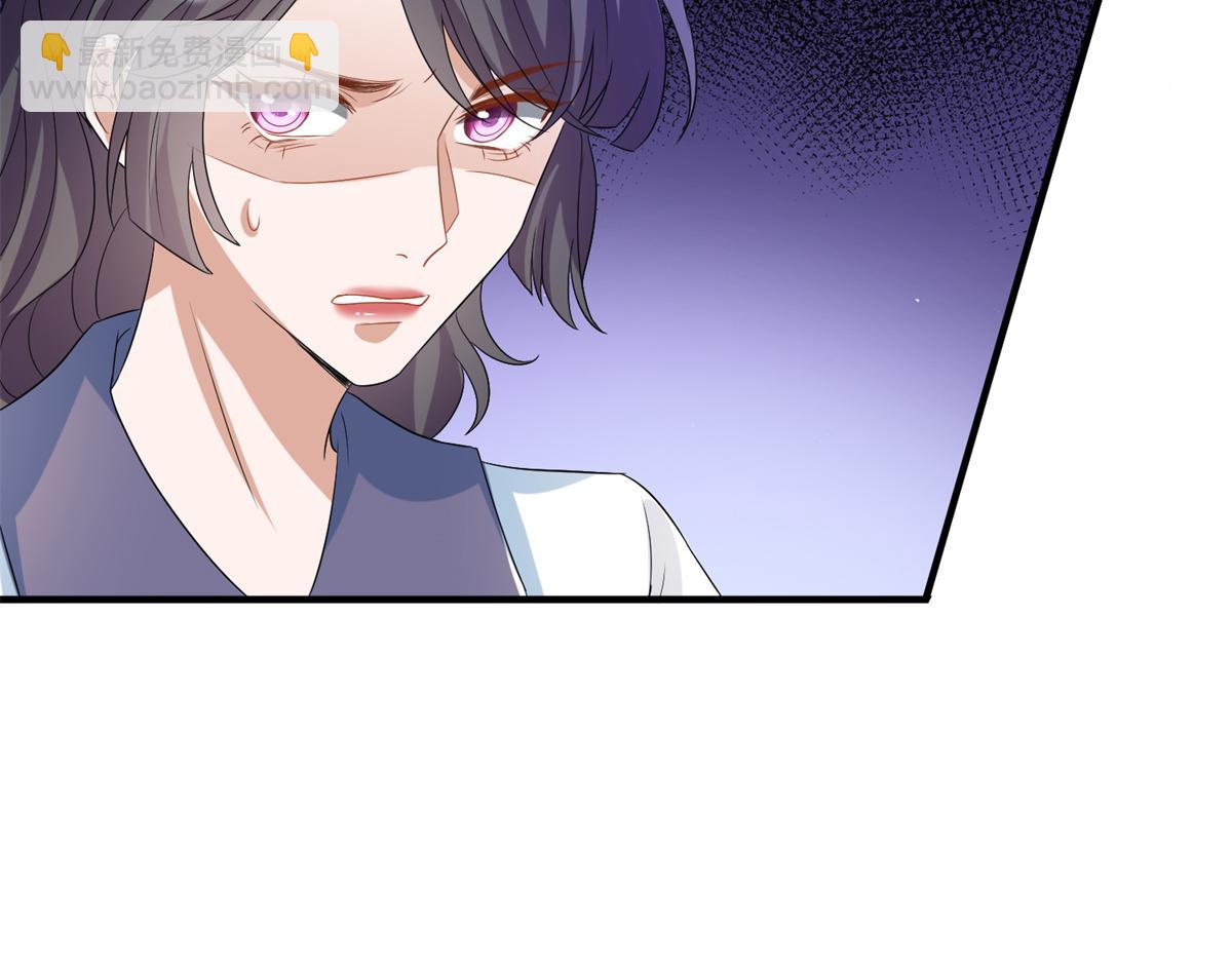 第263话 墨总的威慑力(1/3)-第266话