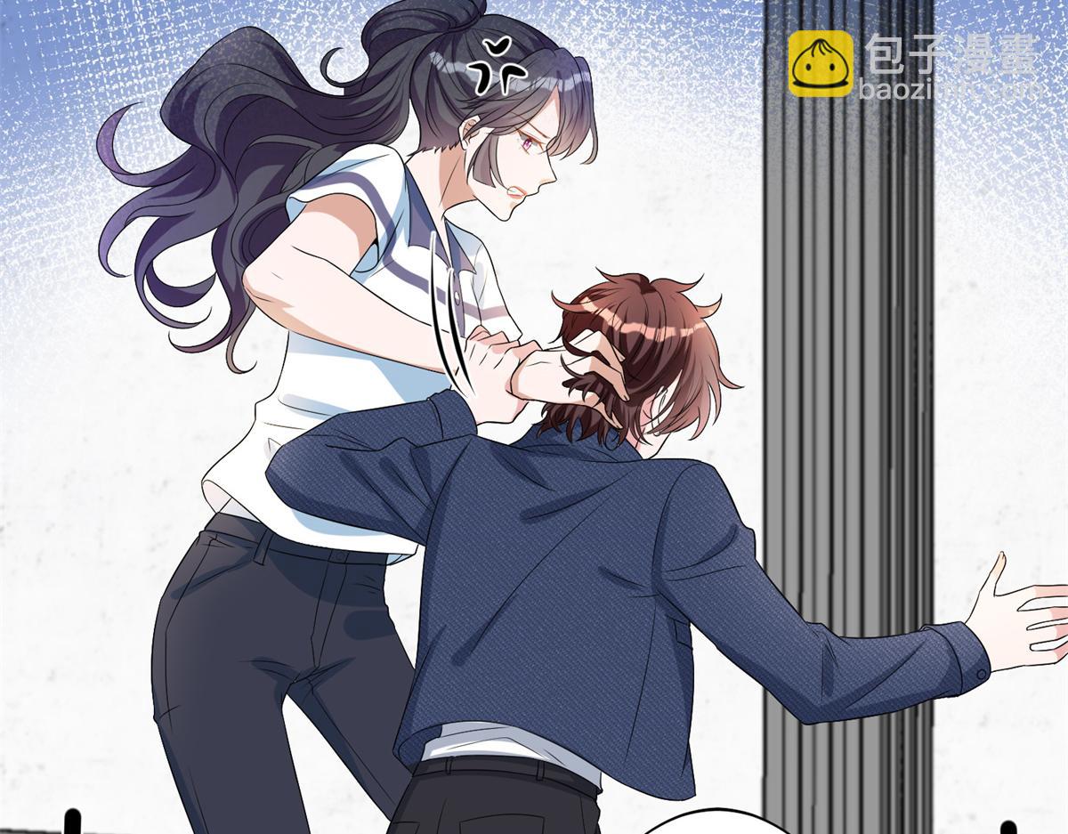 第263话 墨总的威慑力(1/3)-第266话