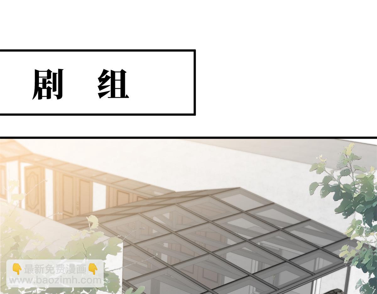 第263话 墨总的威慑力(1/3)-第266话