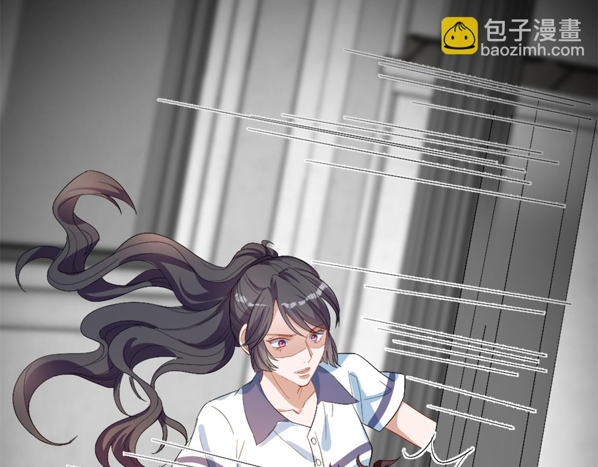 第263话 墨总的威慑力(1/3)-第266话