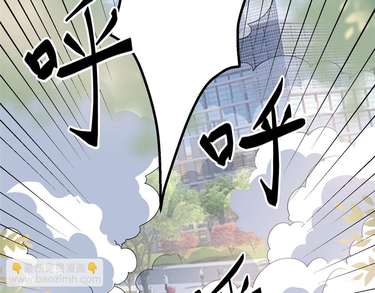 第265话 奇怪的前辈(1/2)-第268话