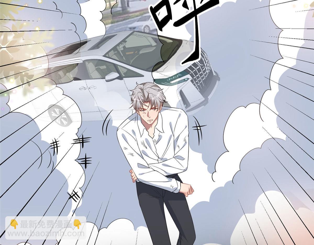 第265话 奇怪的前辈(1/2)-第268话