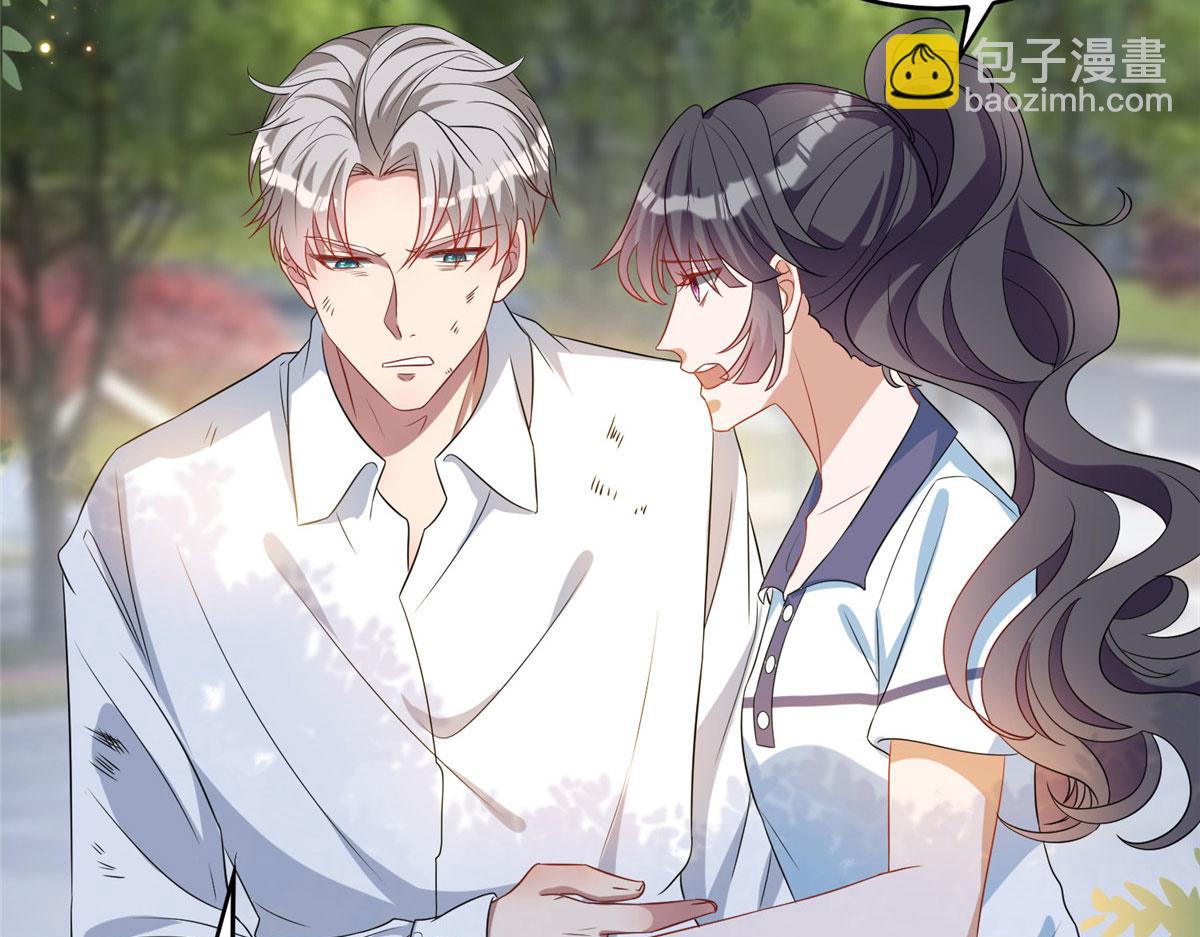 第265话 奇怪的前辈(1/2)-第268话