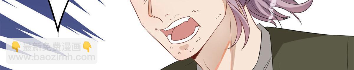 第265话 奇怪的前辈(1/2)-第268话