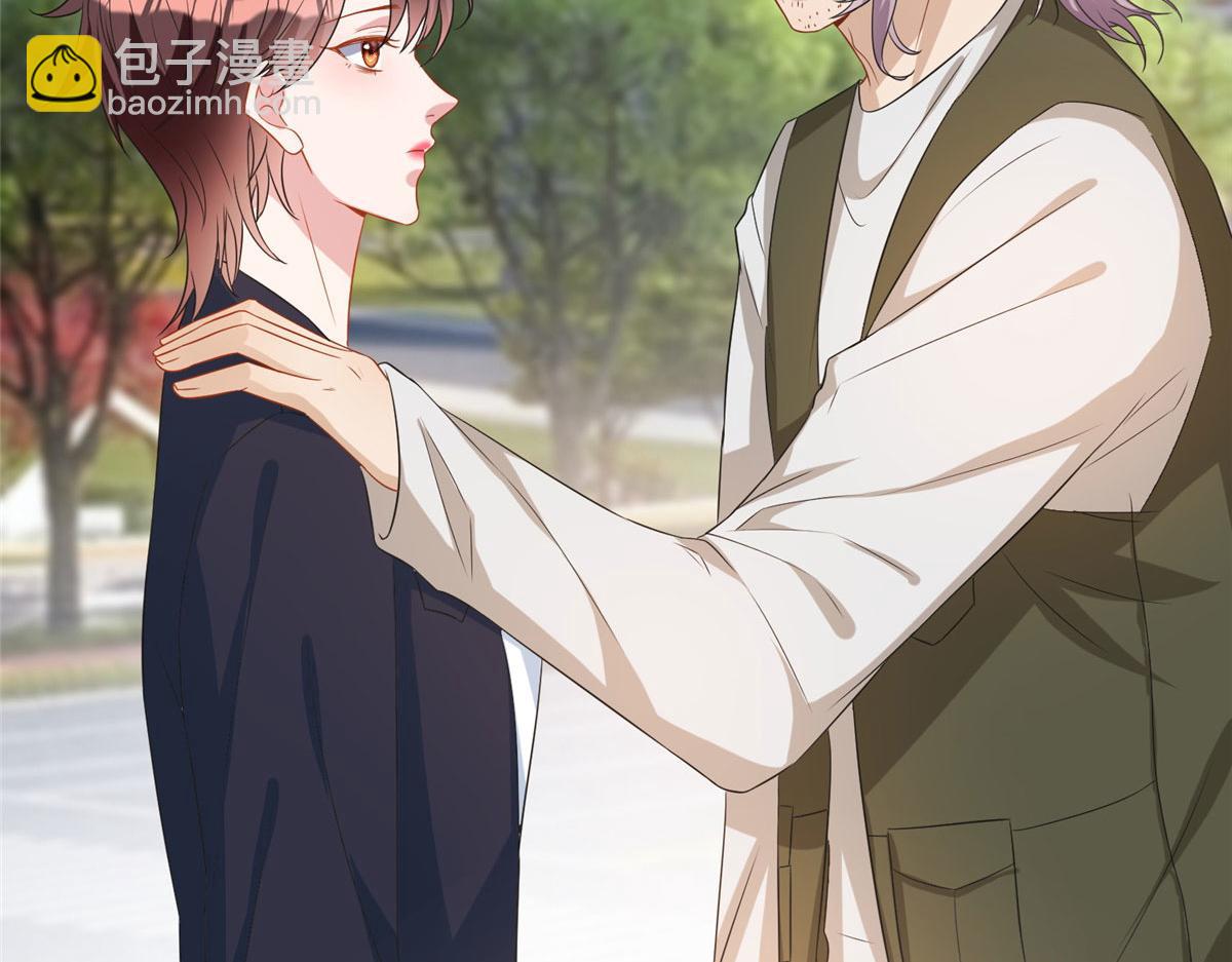 第265话 奇怪的前辈(1/2)-第268话