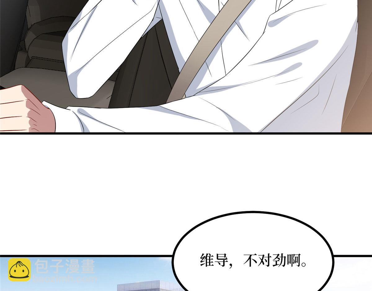 第265话 奇怪的前辈(1/2)-第268话