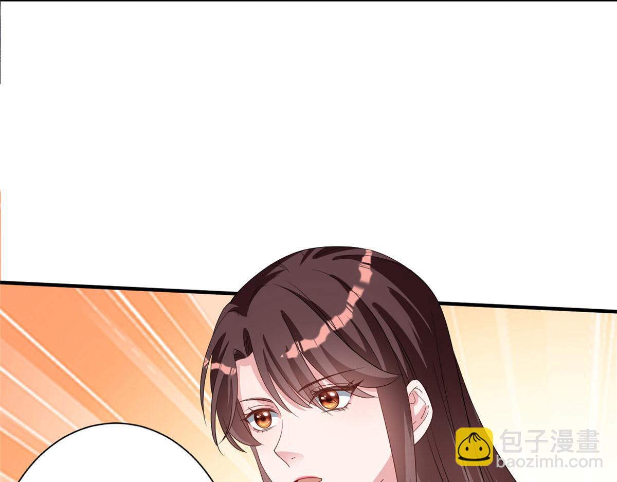 第267话 大明星变小助理(1/3)-第270话