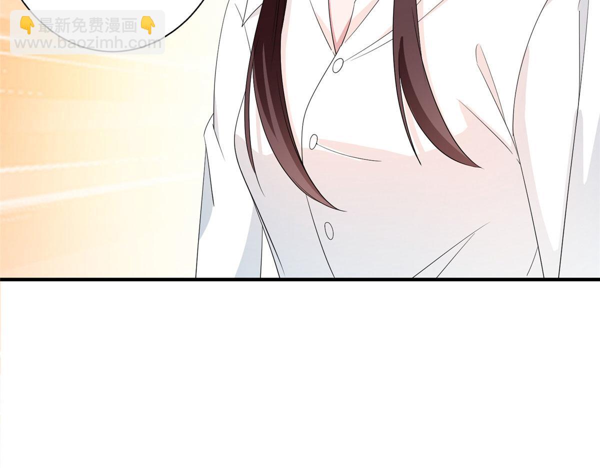 第267话 大明星变小助理(1/3)-第270话