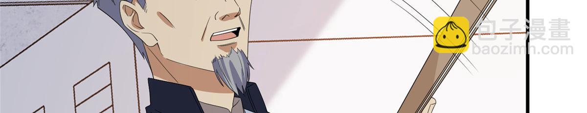 第267话 大明星变小助理(1/3)-第270话