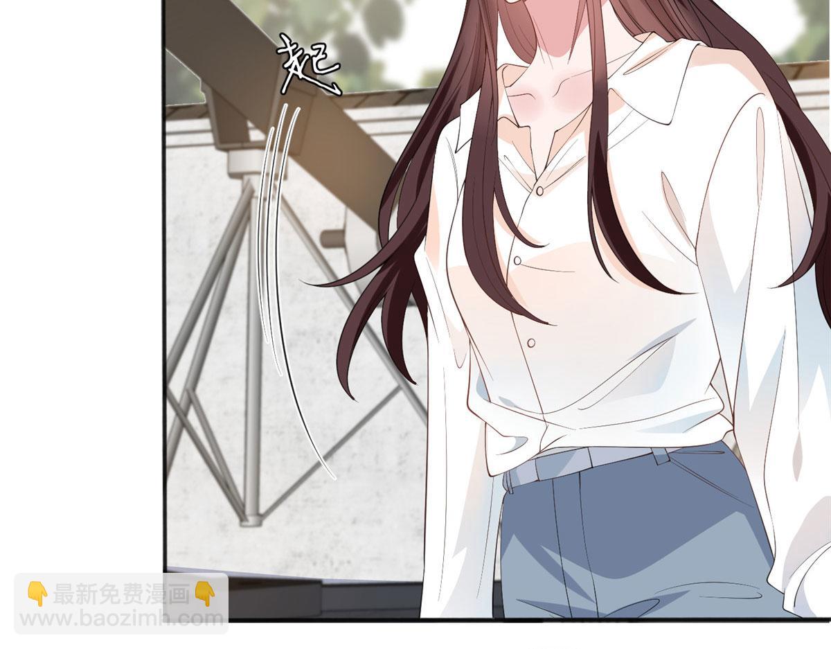 第267话 大明星变小助理(1/3)-第270话