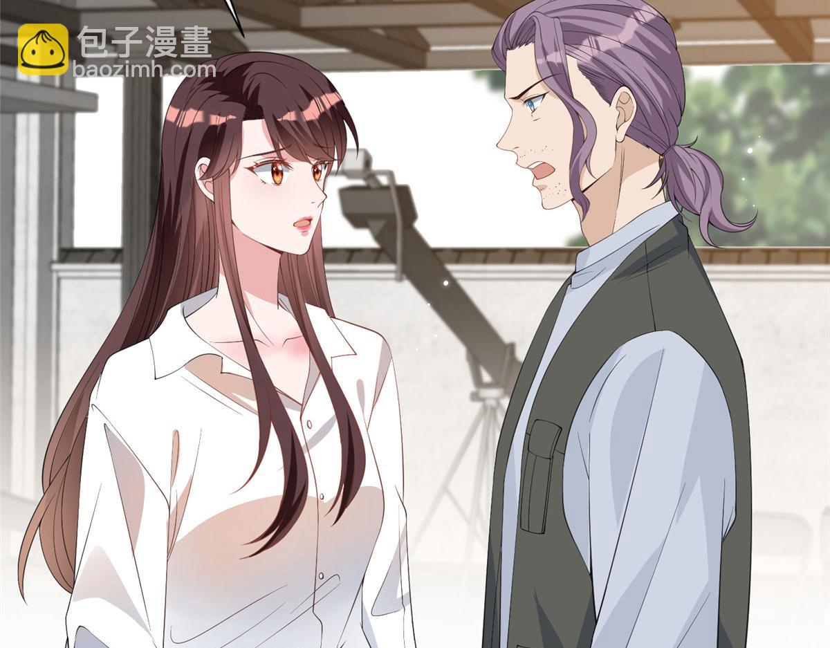 第267话 大明星变小助理(1/3)-第270话