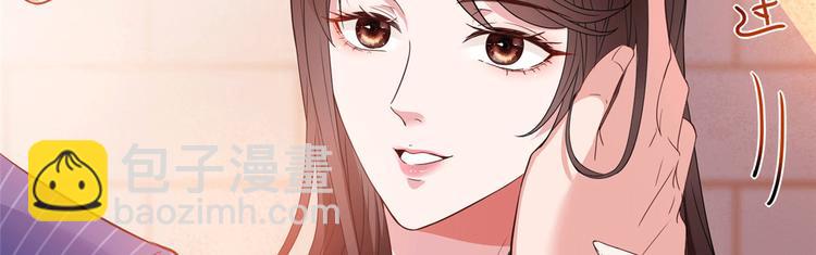 第二十七话 宣布复出(1/4)-第28话