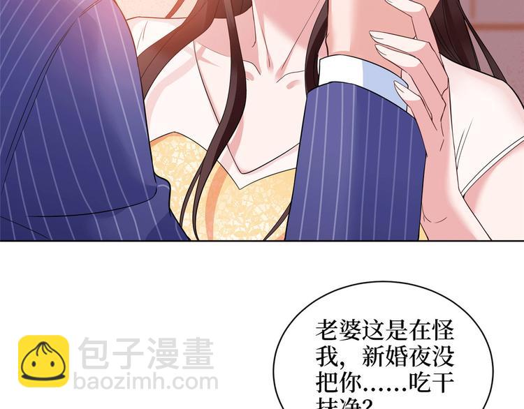 第二十七话 宣布复出(1/4)-第28话