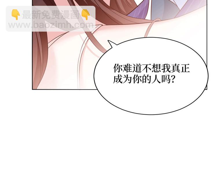 第二十七话 宣布复出(1/4)-第28话