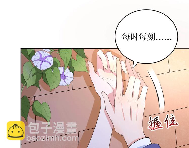 第二十七话 宣布复出(1/4)-第28话