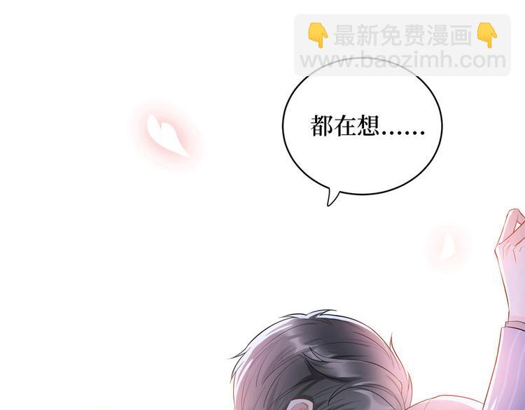 第二十七话 宣布复出(1/4)-第28话