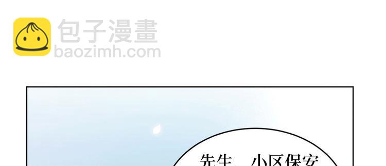 第二十七话 宣布复出(1/4)-第28话