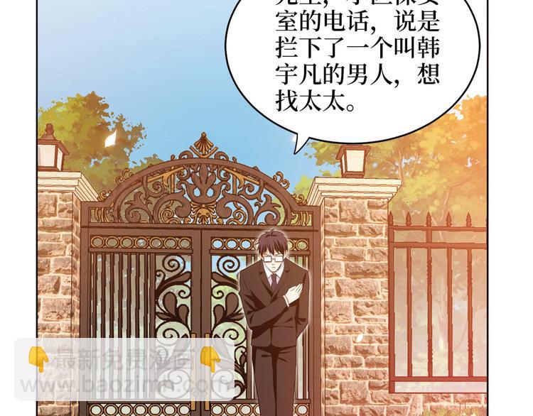 第二十七话 宣布复出(1/4)-第28话
