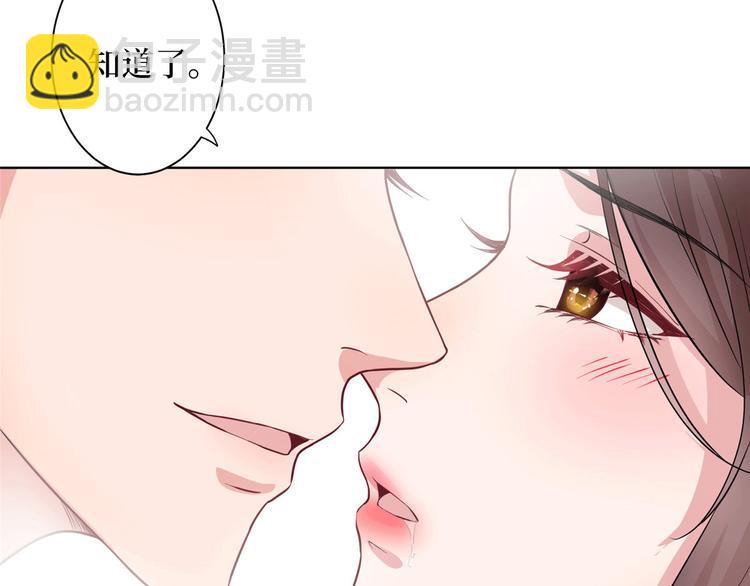 第二十七话 宣布复出(1/4)-第28话